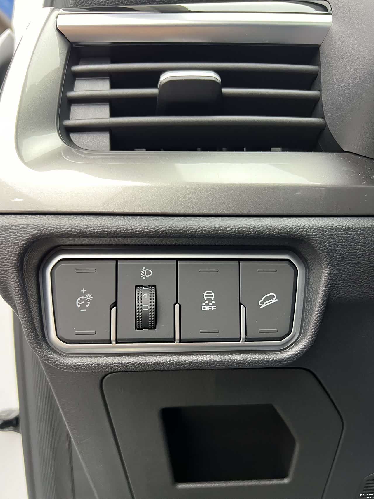 Haval H6, 2023 15