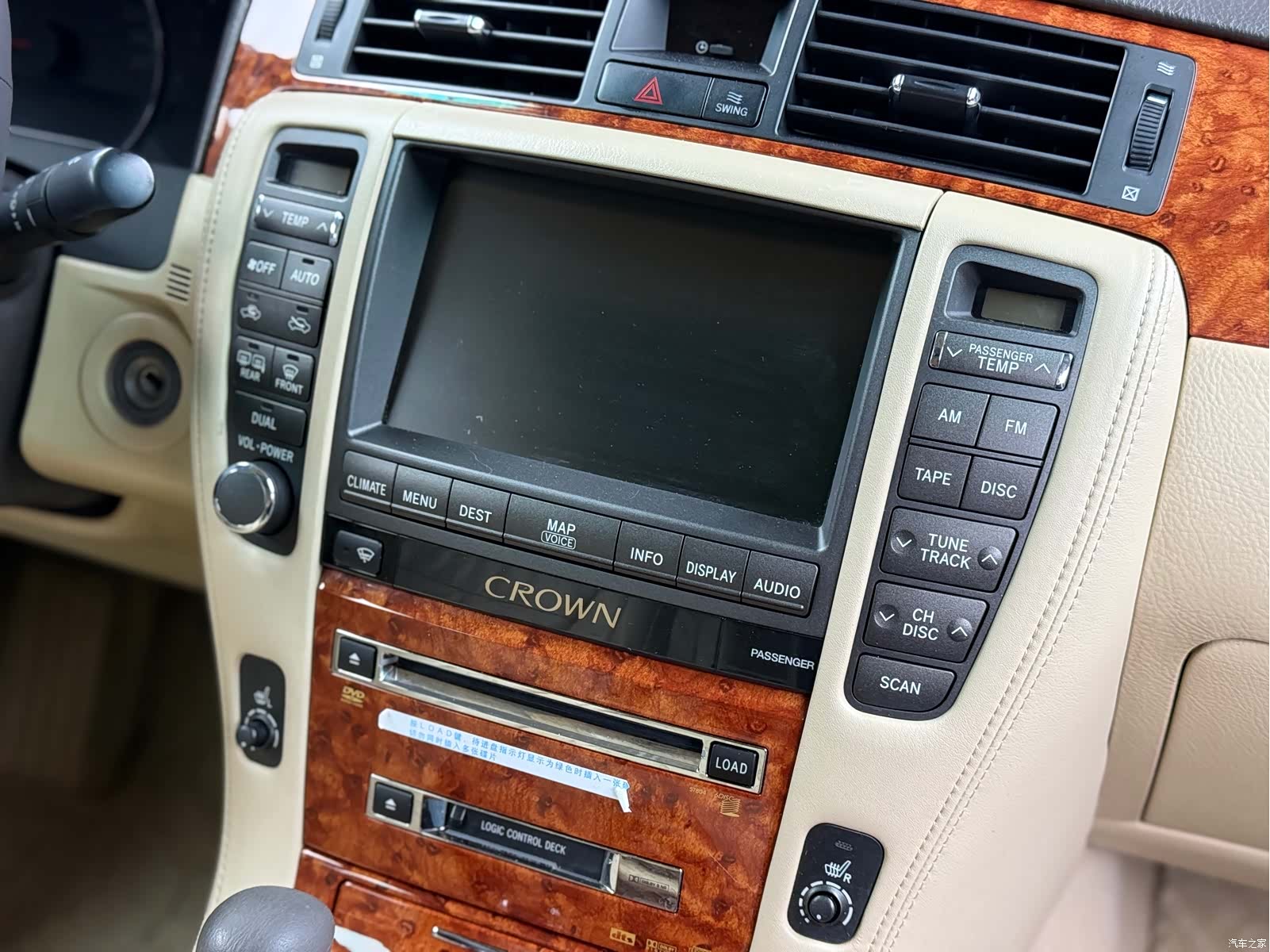 Toyota Crown, 2009 18