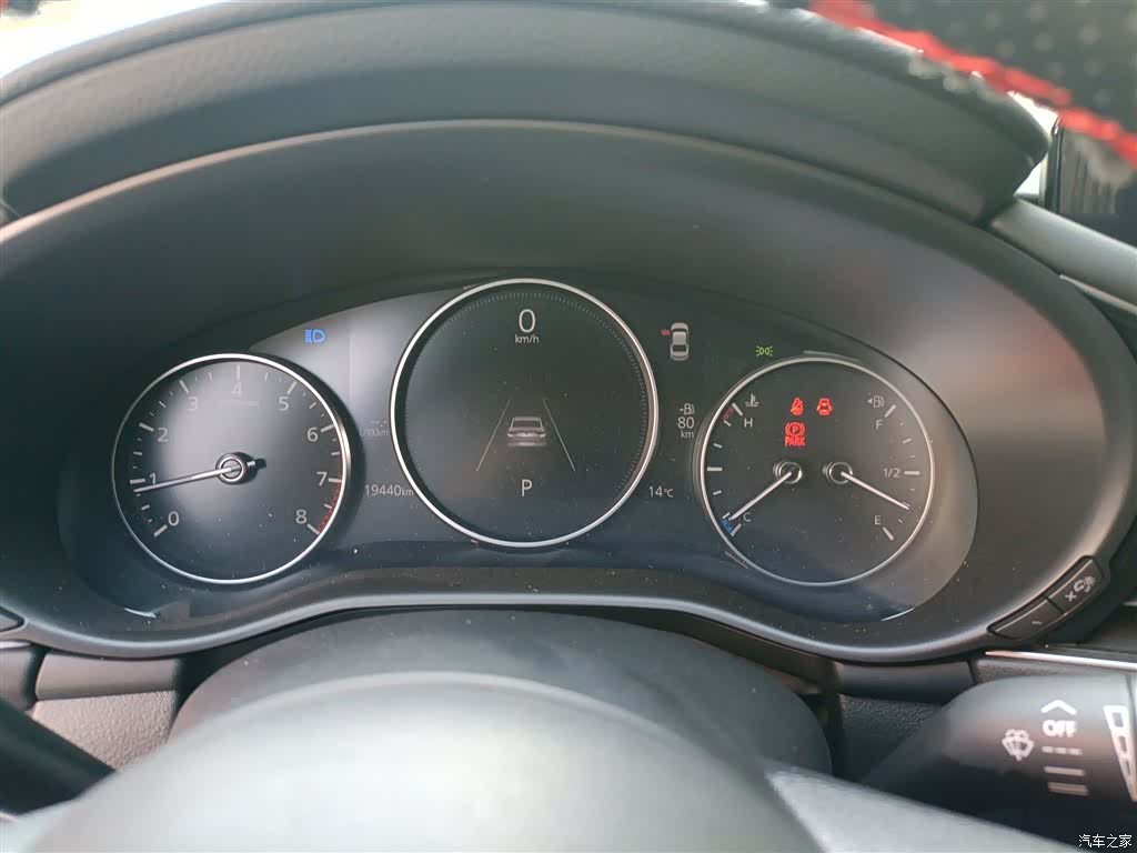 Mazda Mazda3, 2024 12