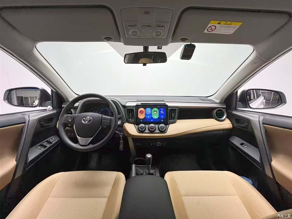 Toyota RAV4, 2018 10