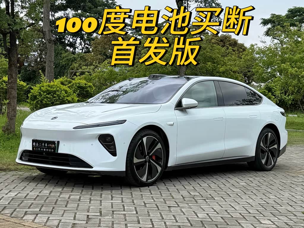 NIO ET7