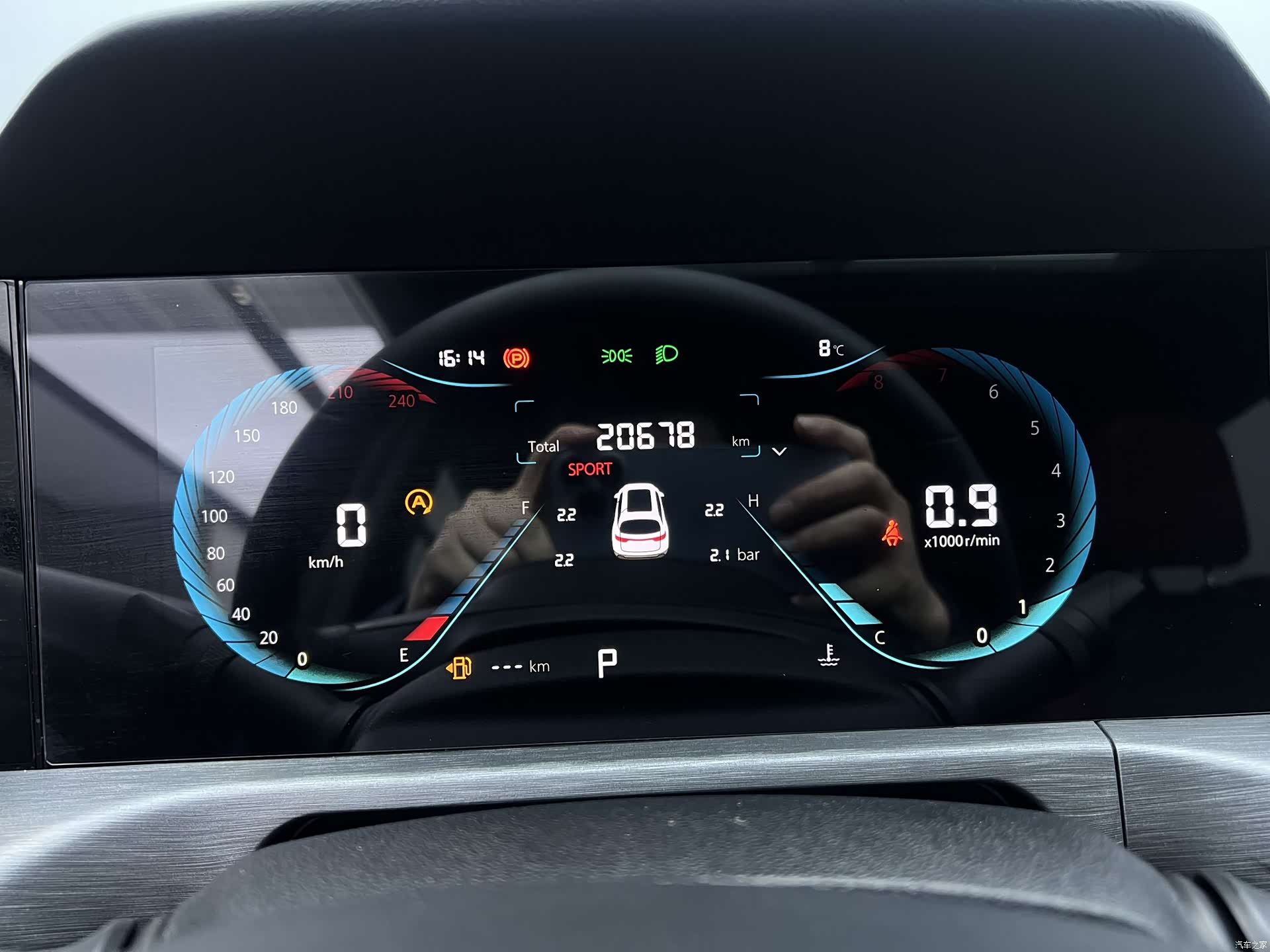 Changan CS35, 2022 25