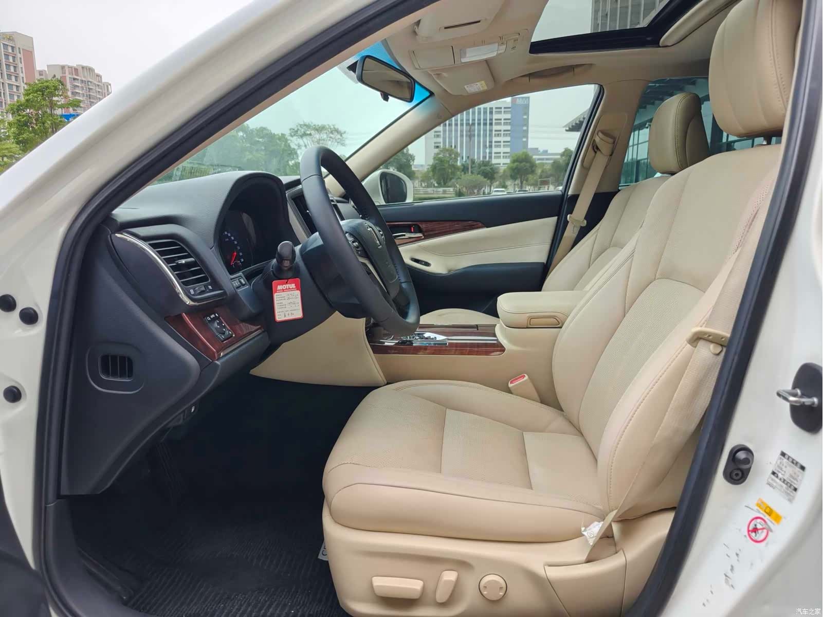 Toyota Crown, 2016 7