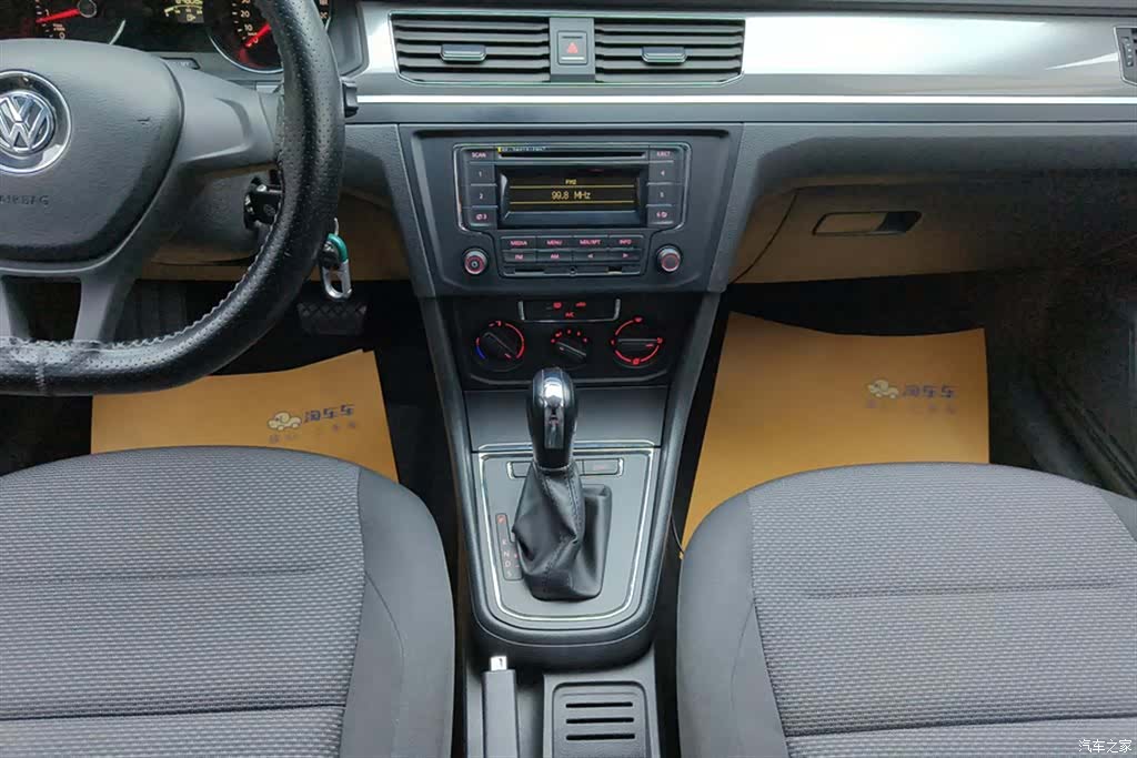 Volkswagen Bora, 2017 16