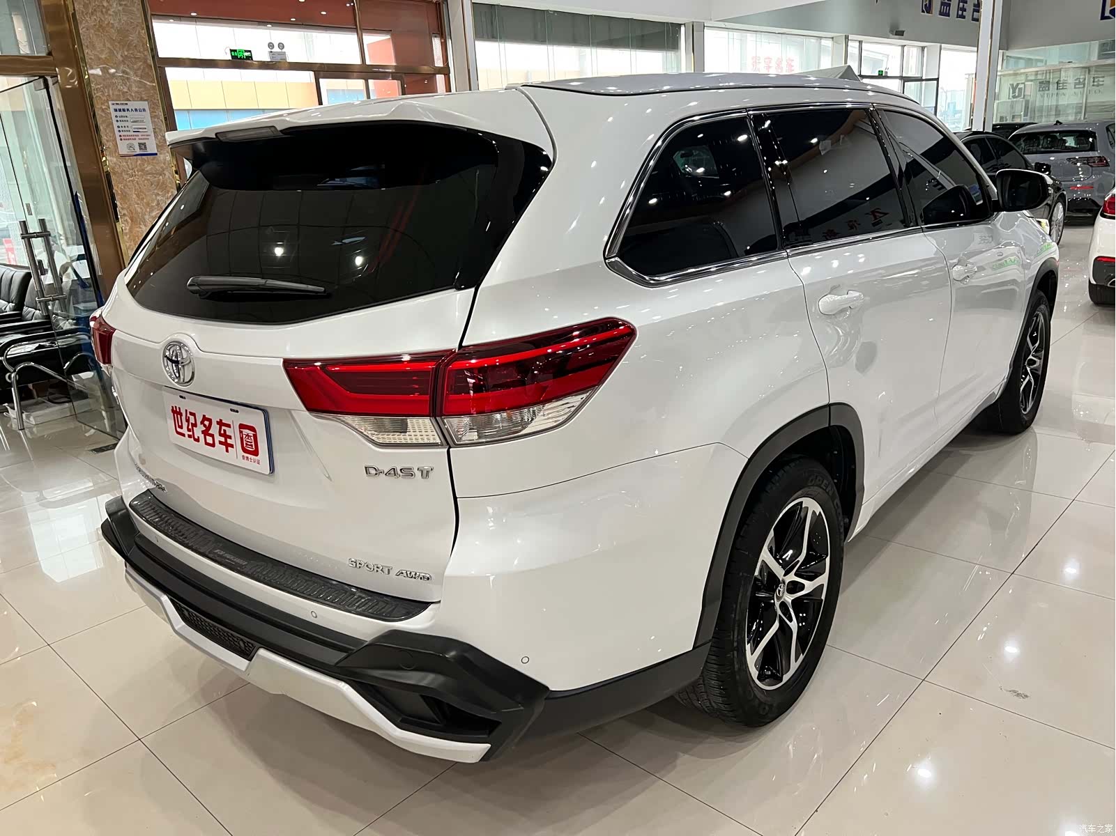 Toyota Highlander, 2020 все фото