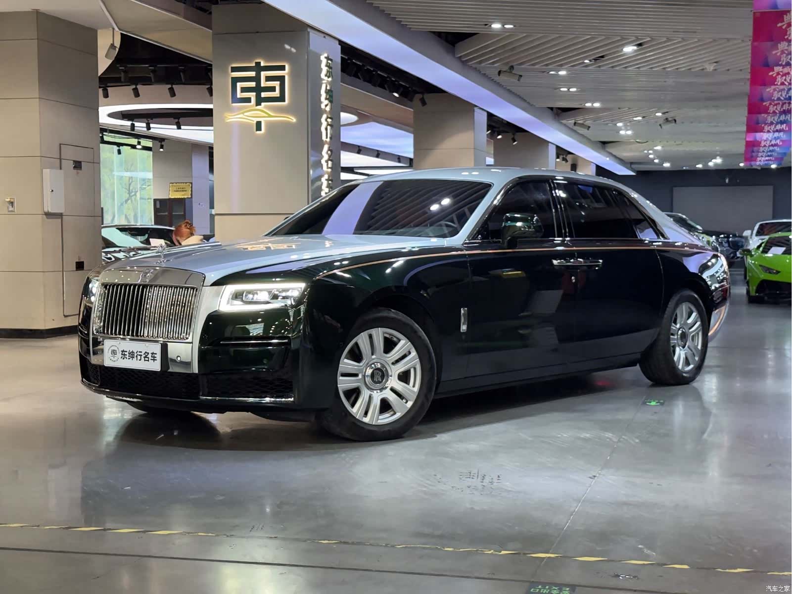 Rolls-Royce Ghost