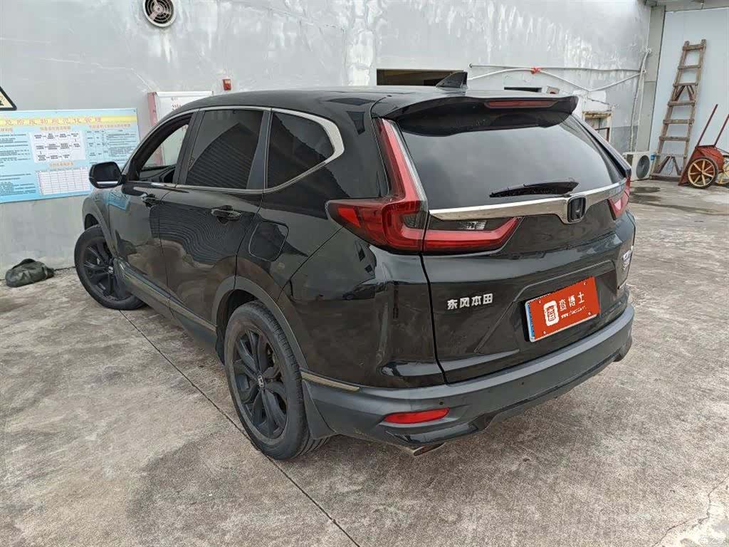 Honda CR-V, 2021 4