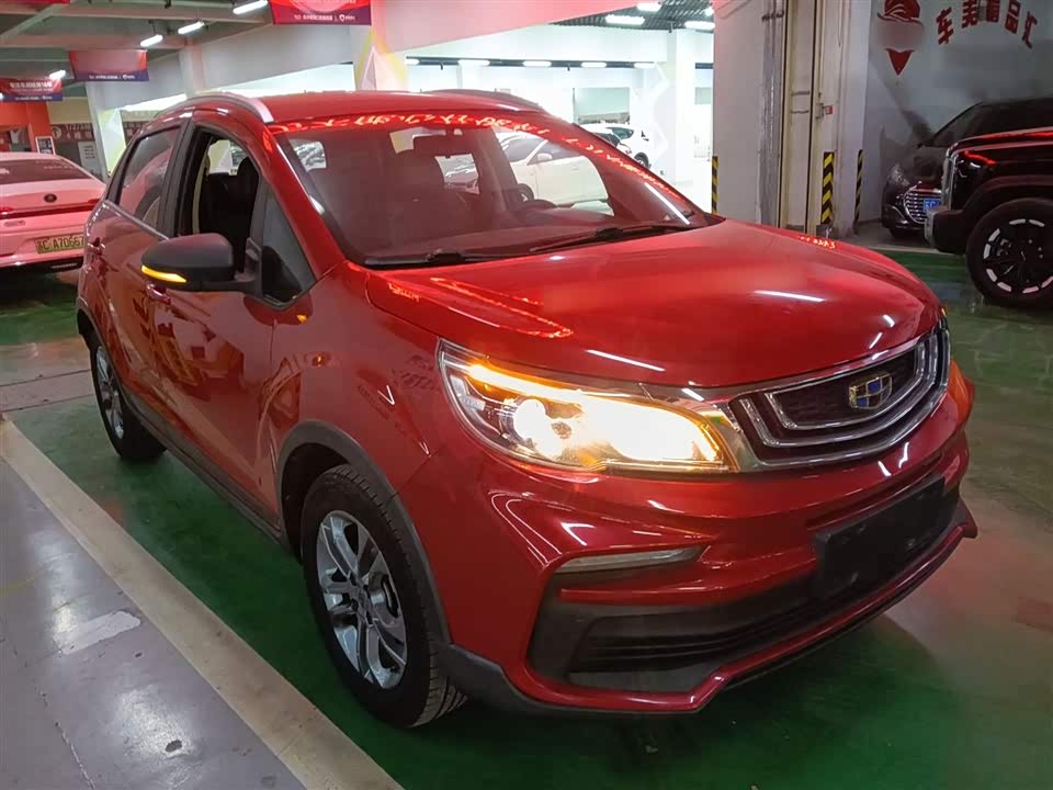 Geely Vision X3