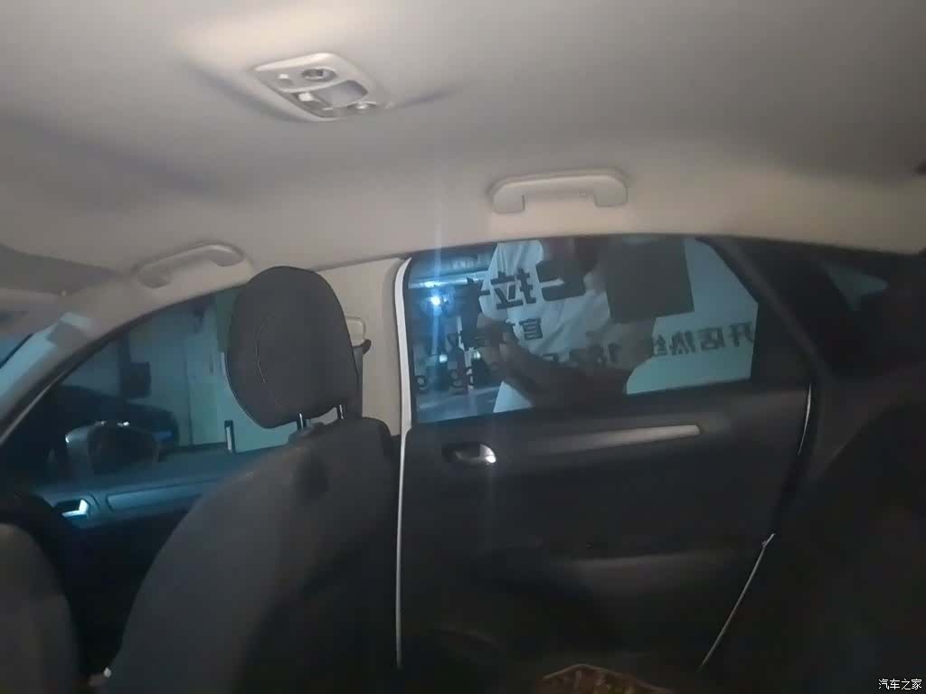Citroen C4, 2017 9
