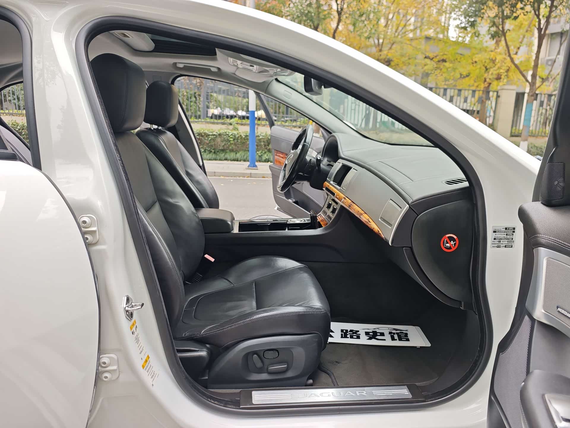 Jaguar XF, 2014 16