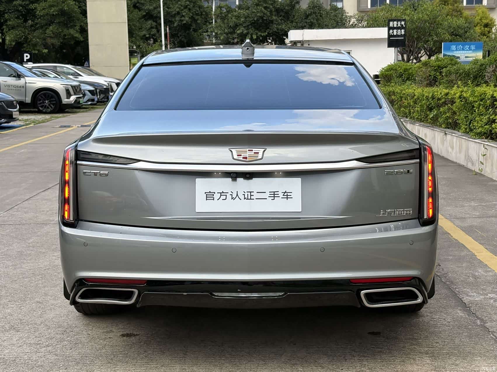 Cadillac CT6, 2023 7