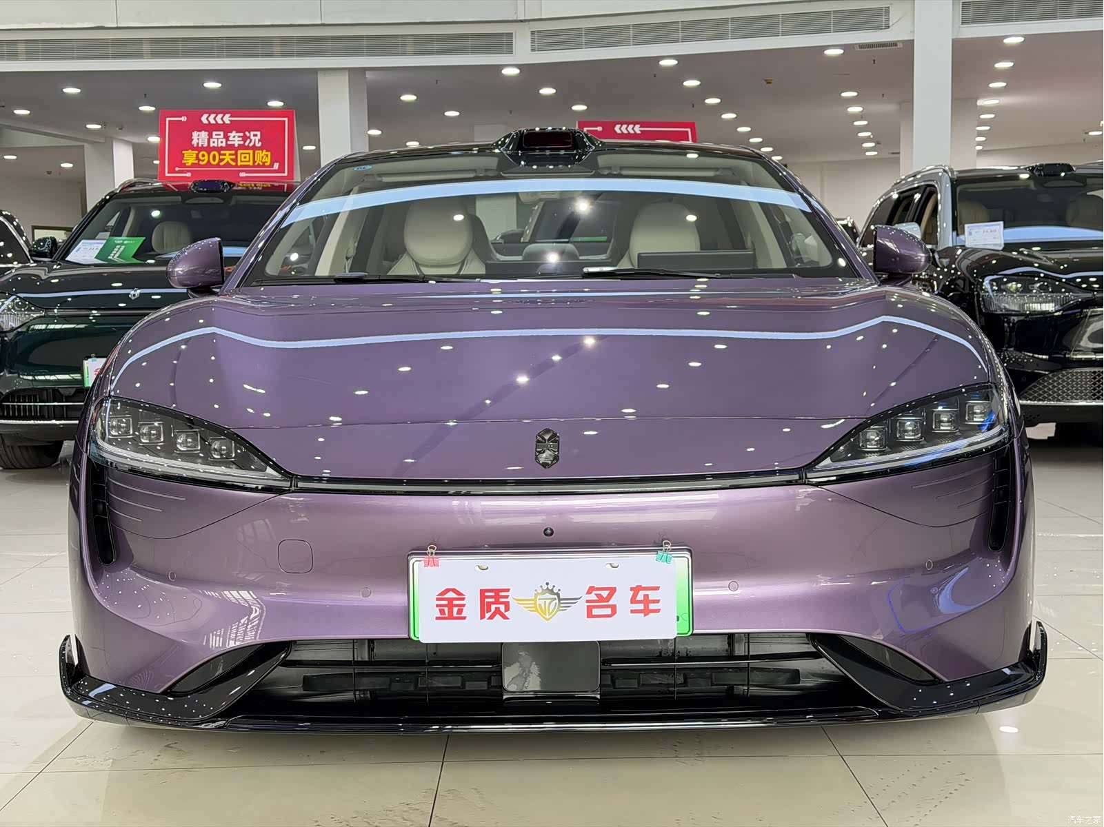 Luxeed S7, 2025 2