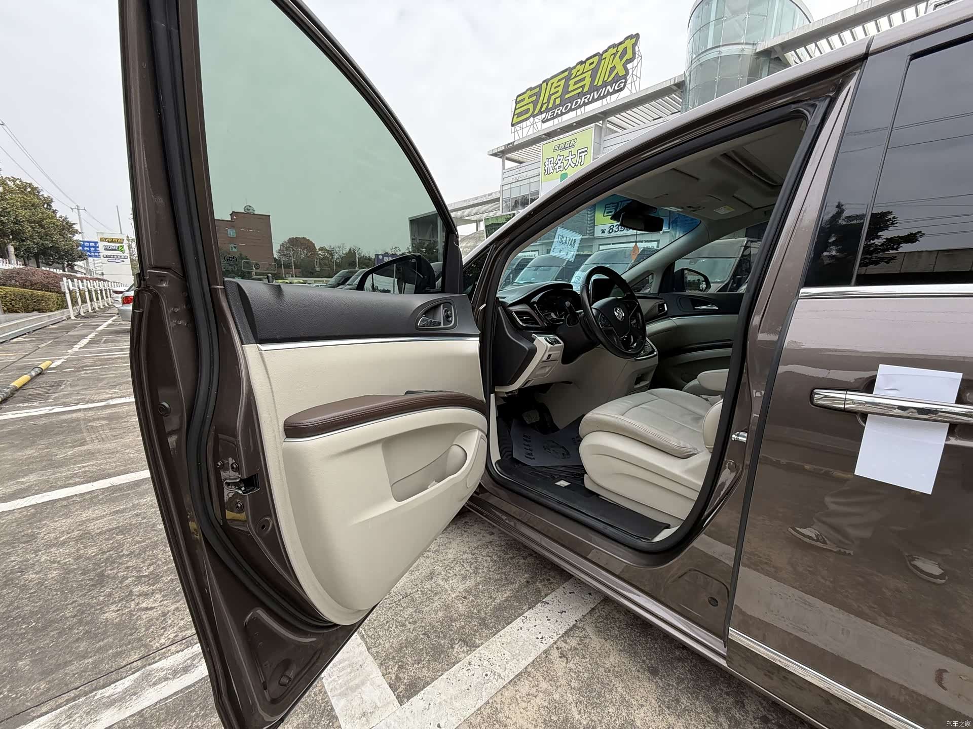 Buick GL8, 2020 9