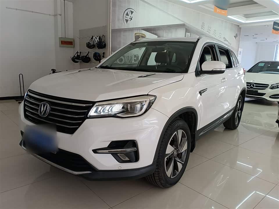Changan CS75