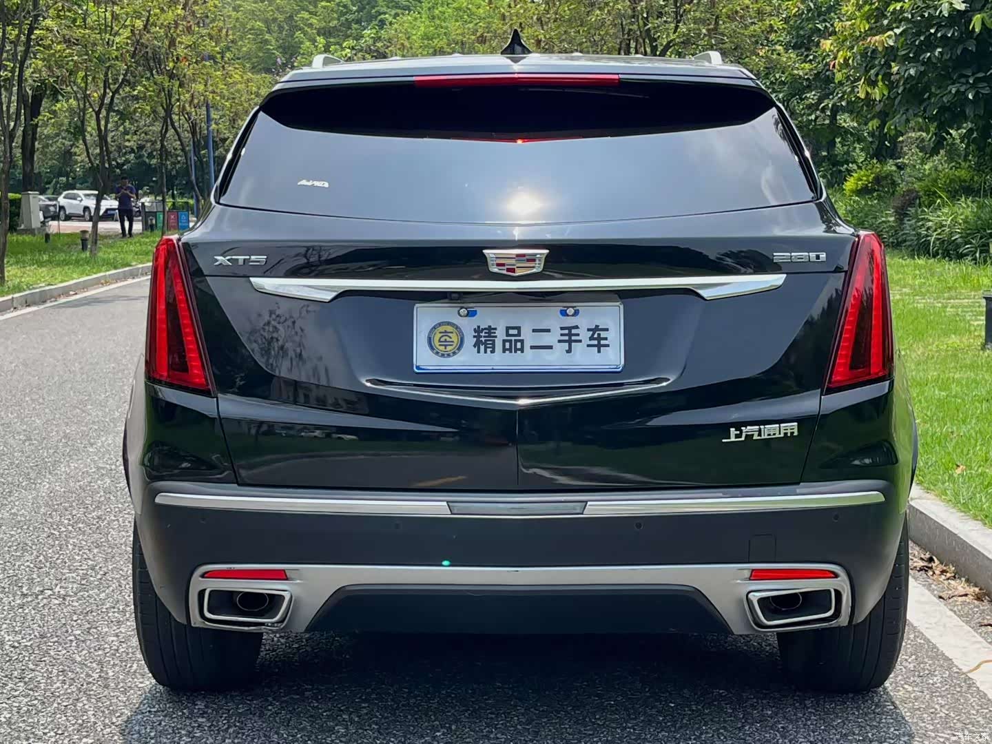 Cadillac XT5, 2021 12