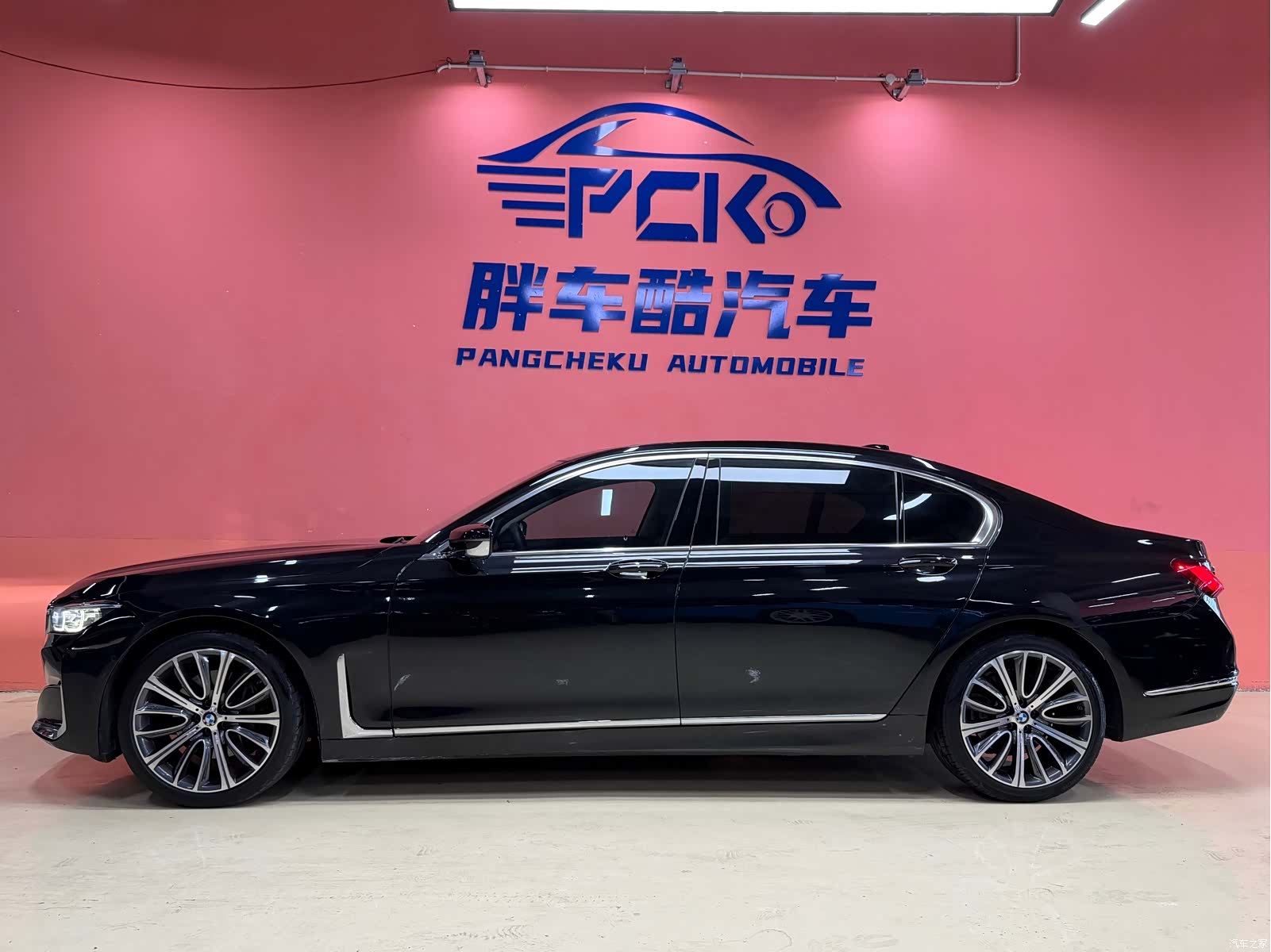 BMW 7 Series, 2020 18