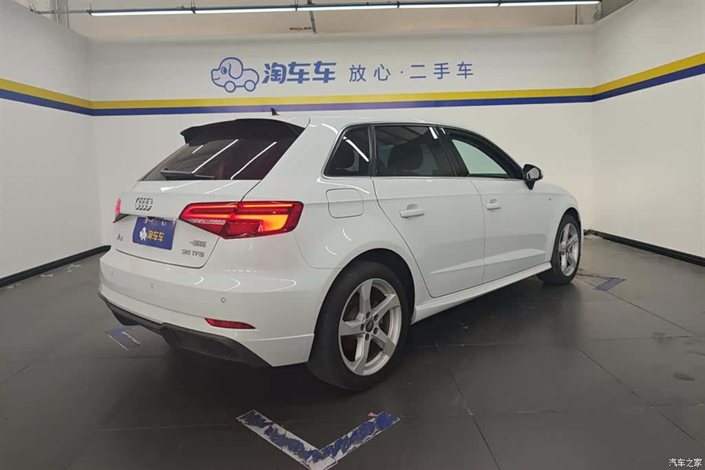 Audi A3, 2021 3