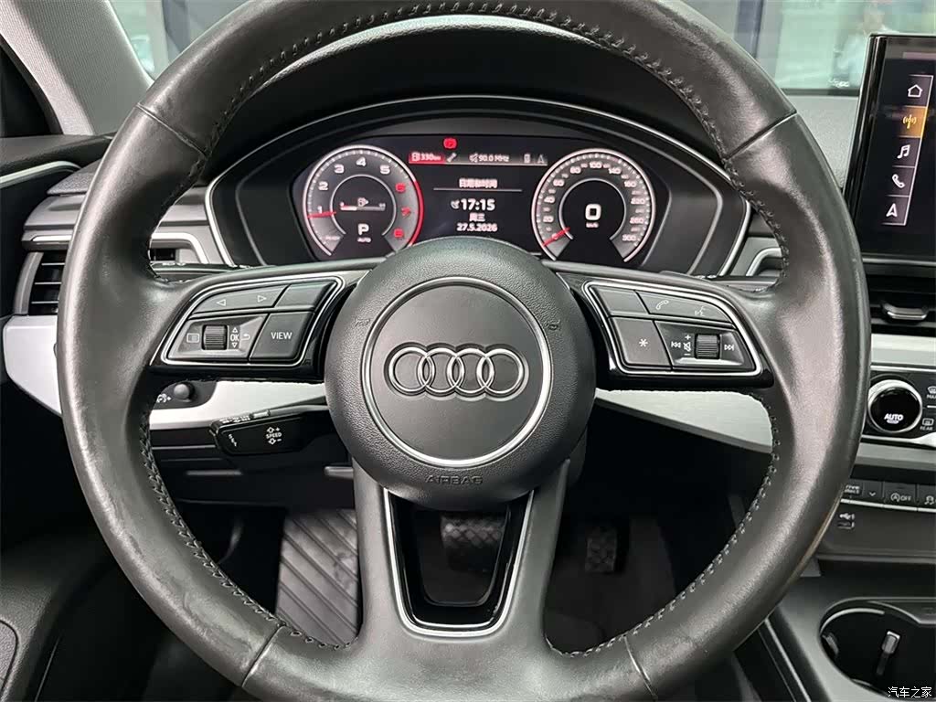 Audi A4L, 2020 10