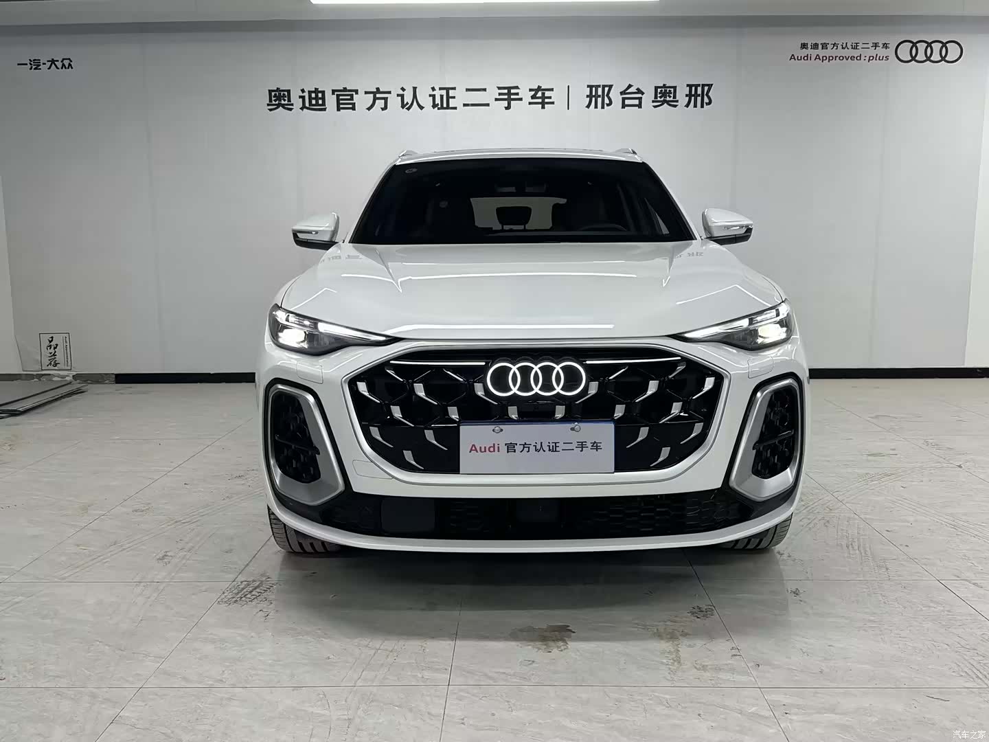 Audi Q5L, 2025 2