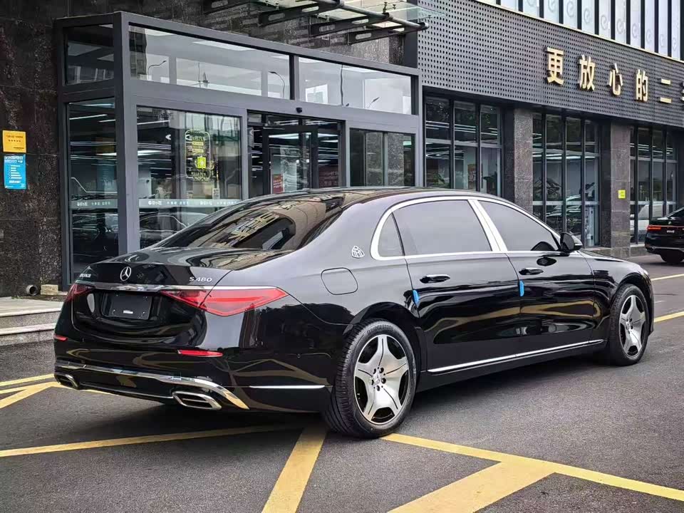 Mercedes-Benz Maybach S-class