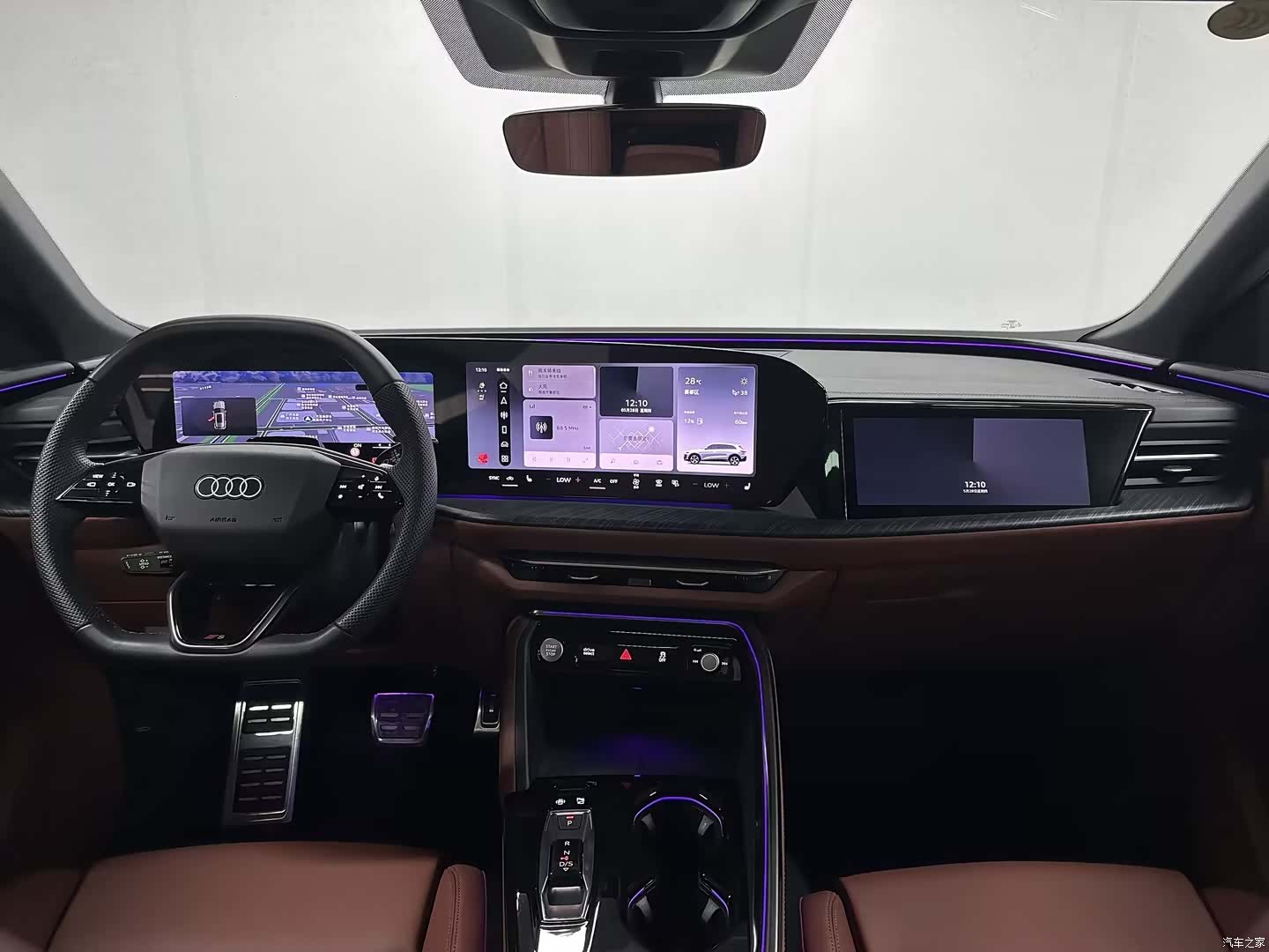 Audi Q5L, 2025 11