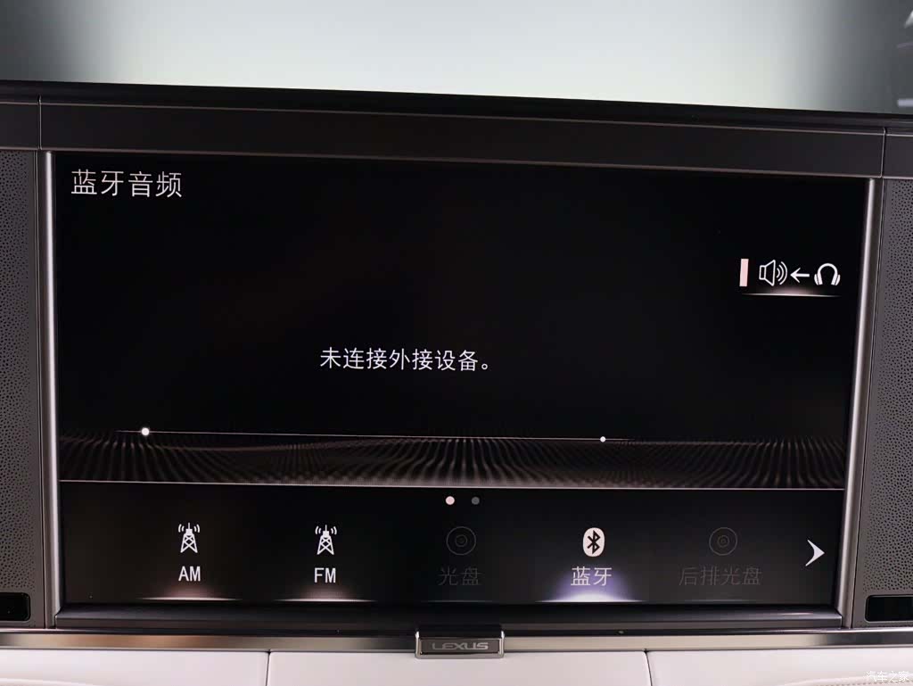 Lexus LM, 2020 10