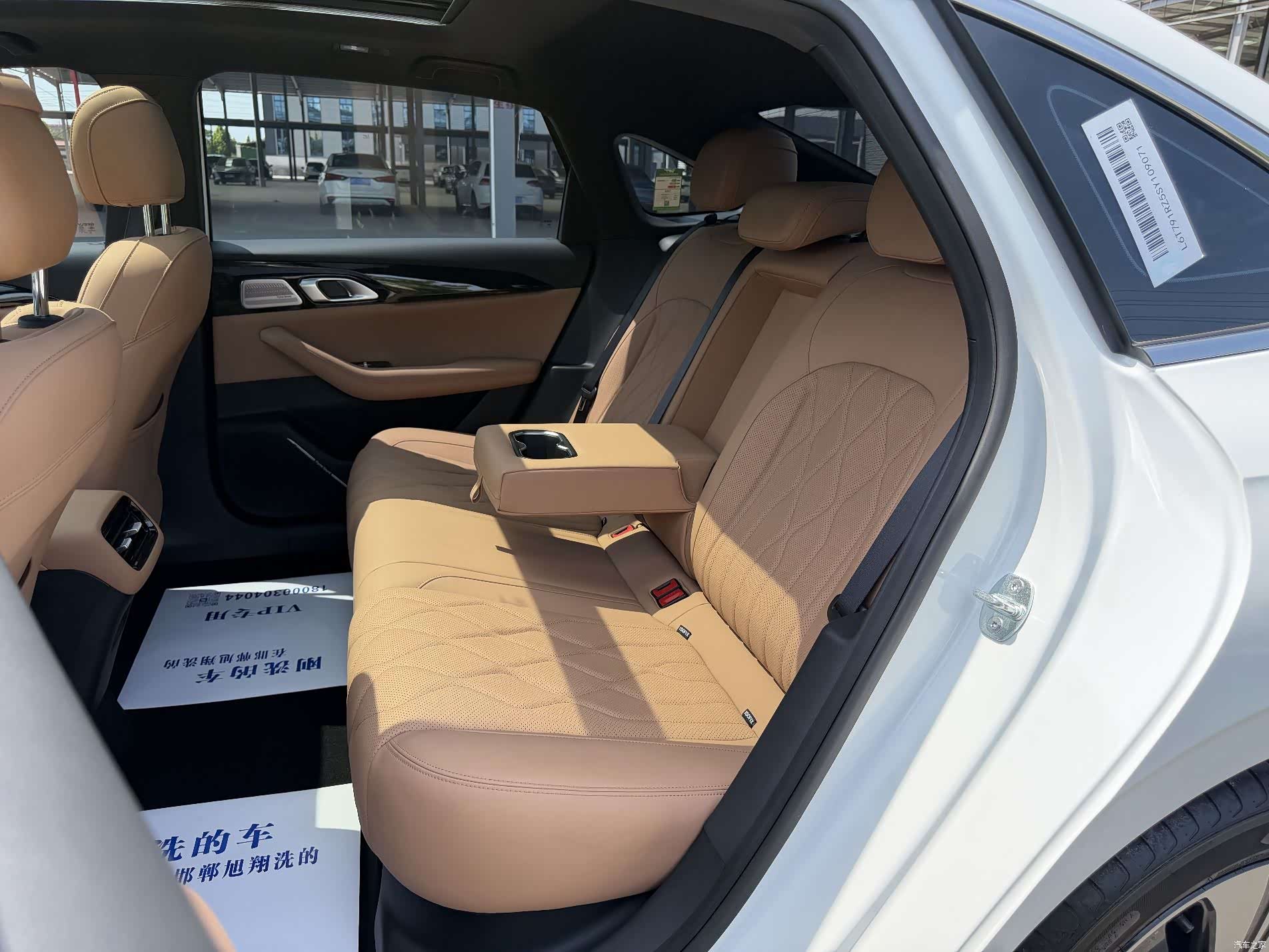 Geely A7, 2025 12