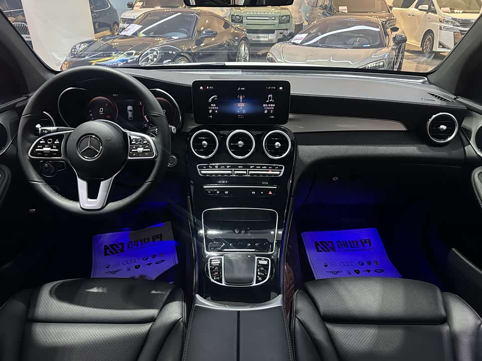 Mercedes-Benz GLC Coupe