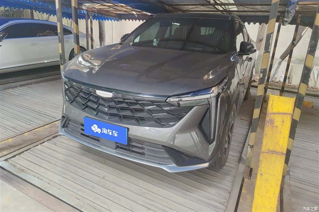 Geely Boyue, 2024 1