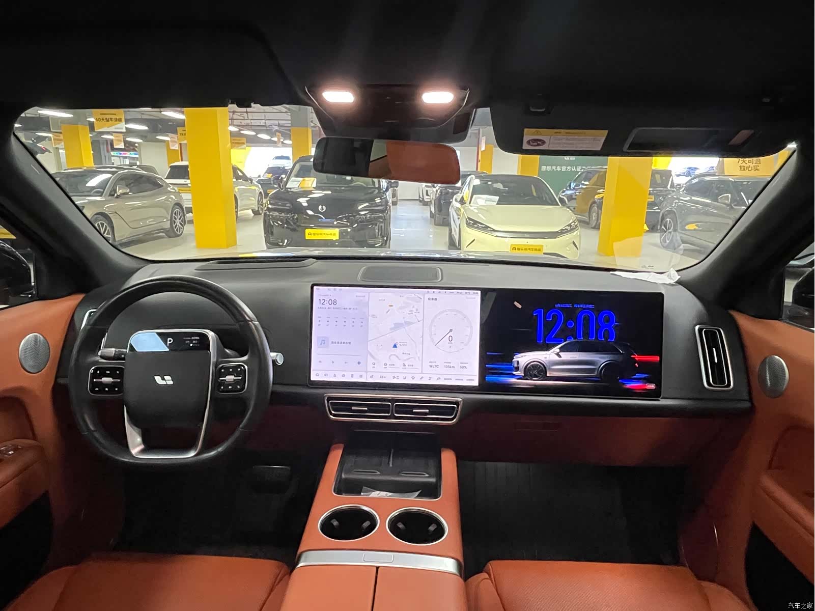 Li Auto L9, 2024 26