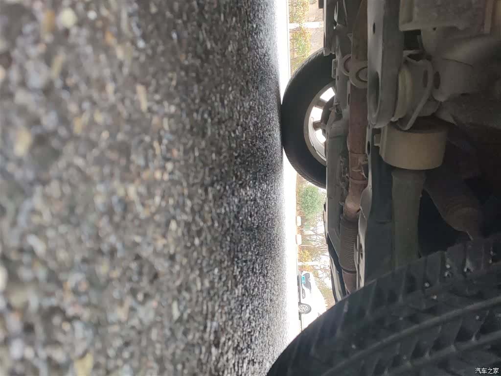 Buick Envision Plus, 2018 16