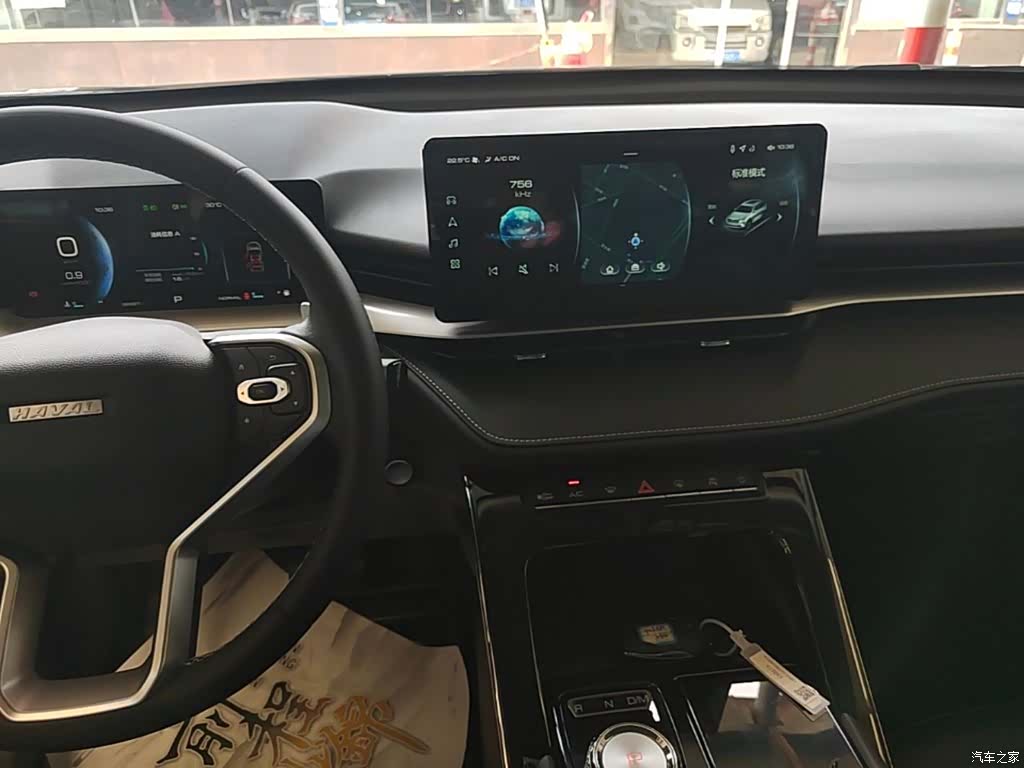 Haval H6, 2021 13