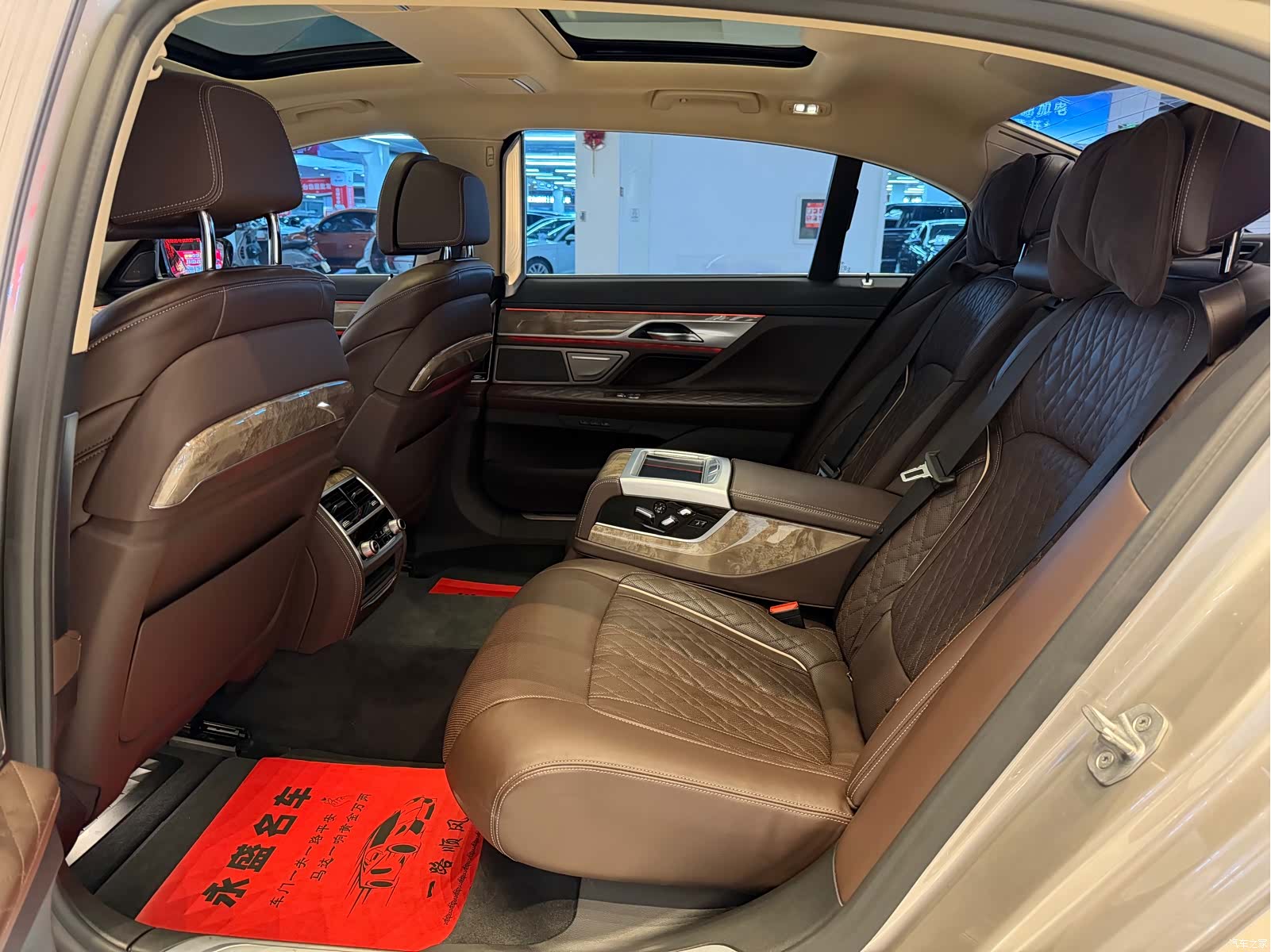 BMW 7 Series, 2020 9