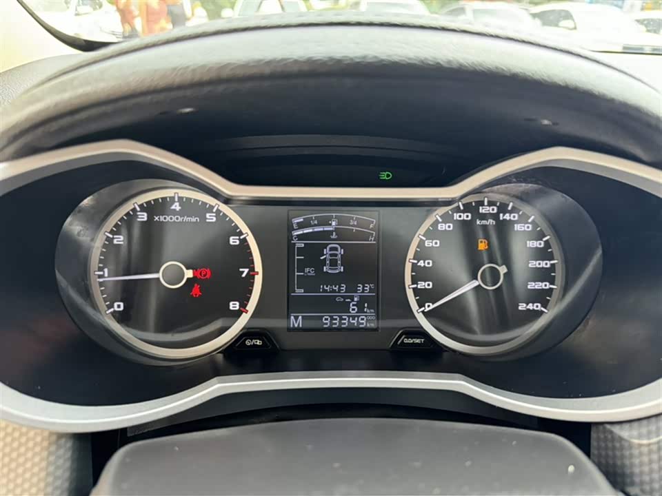 Geely Emgrand GS