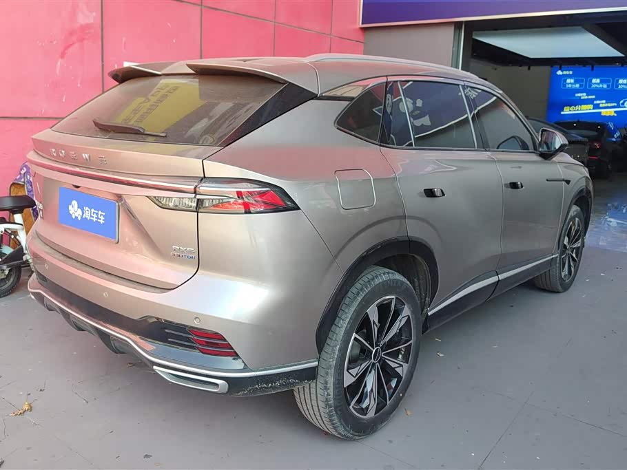 Roewe RX5