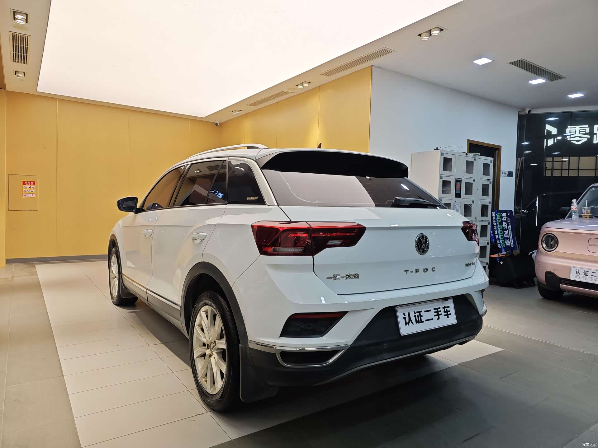 Volkswagen T-ROC, 2020 26