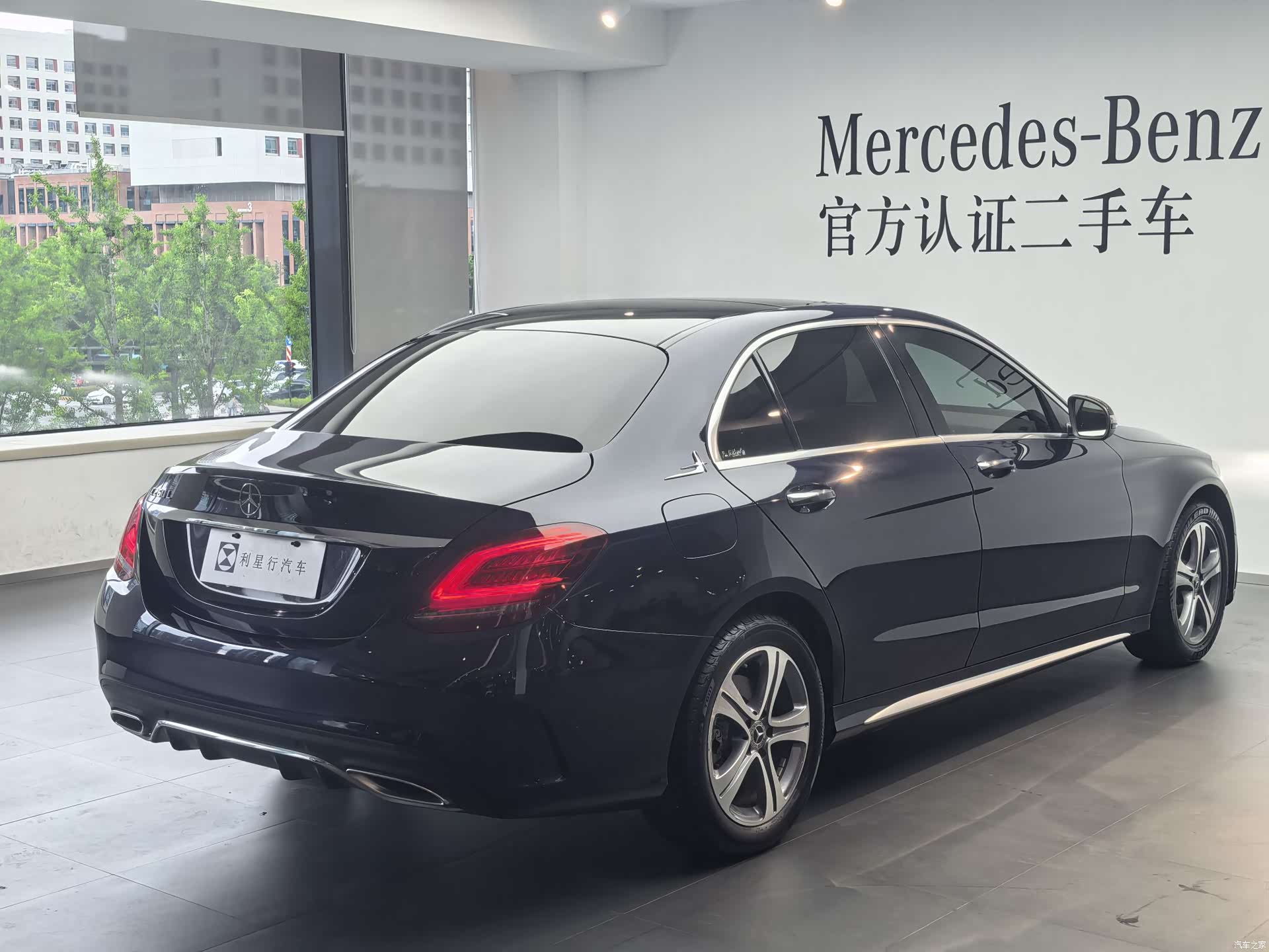 Mercedes-Benz C-Class, 2019 15
