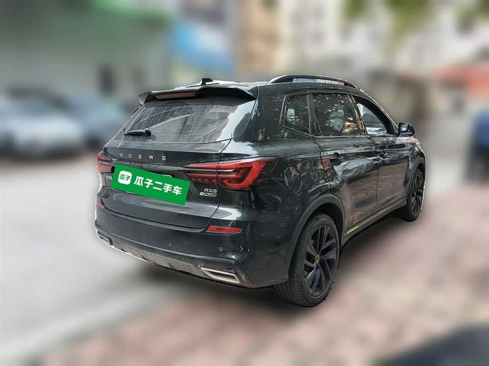 Roewe RX5 New energy