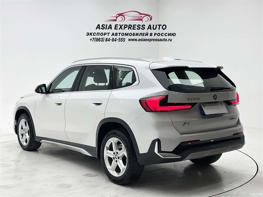 BMW X1, 2023 4