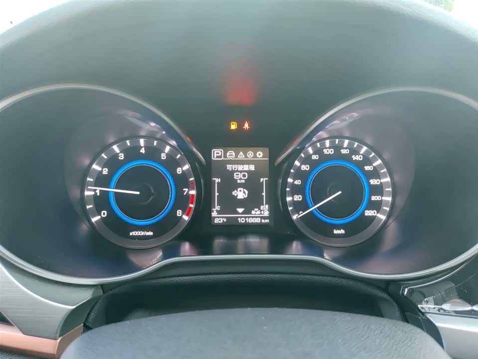 Changan YidongX Changan YidongX