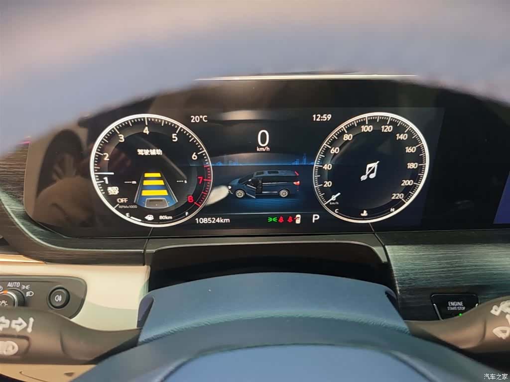 Buick GL8, 2021 8