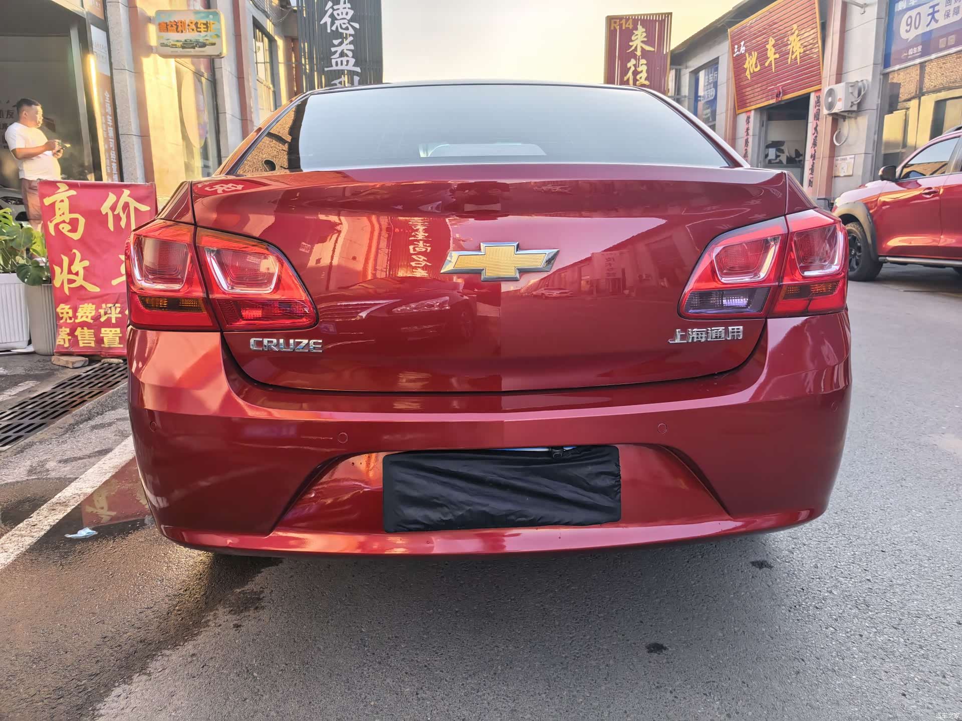 Chevrolet SE, 2015 9