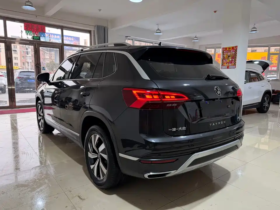 Volkswagen Tanyue