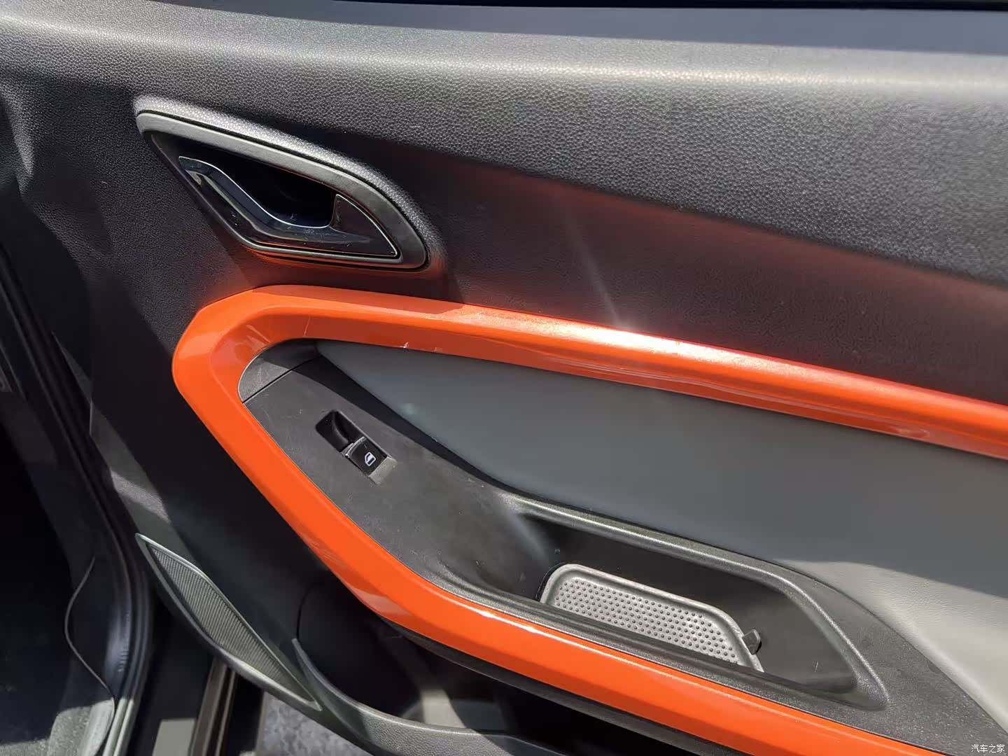 Chery 4, 2020 28