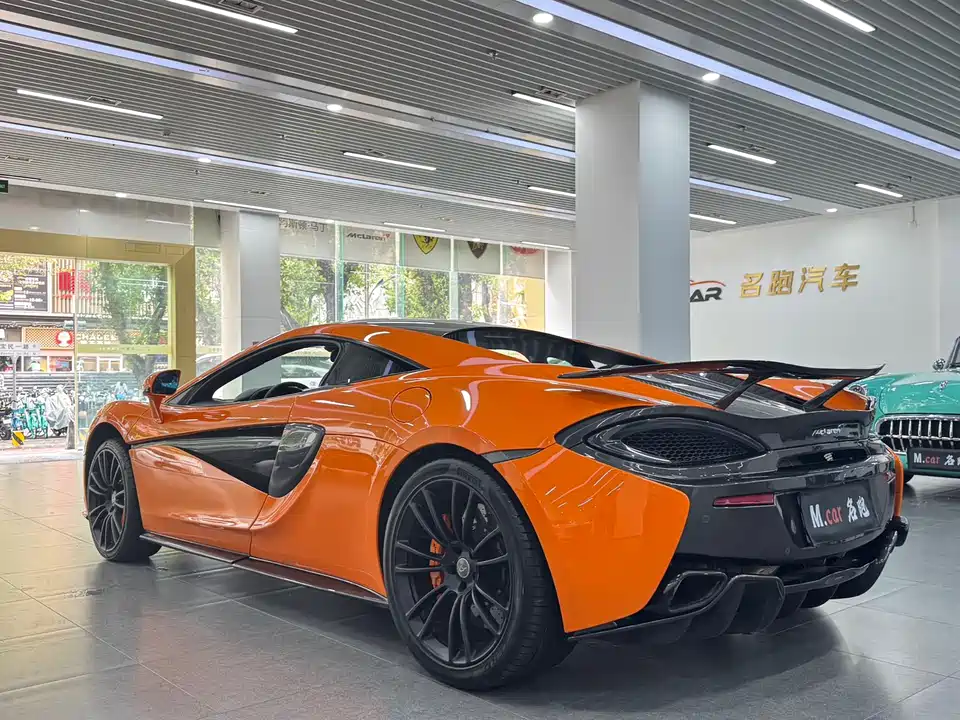 McLaren 570