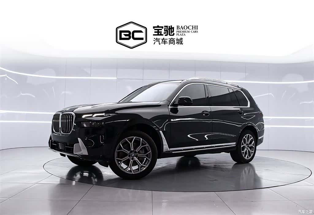 BMW X7, 2024 1