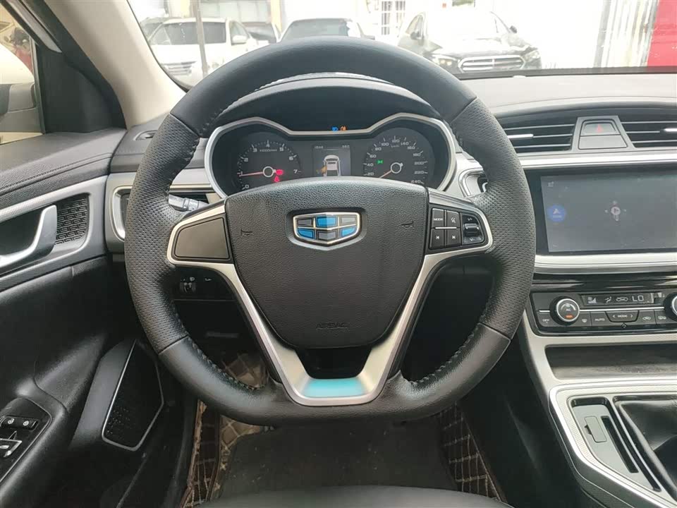 Geely Emgrand GL