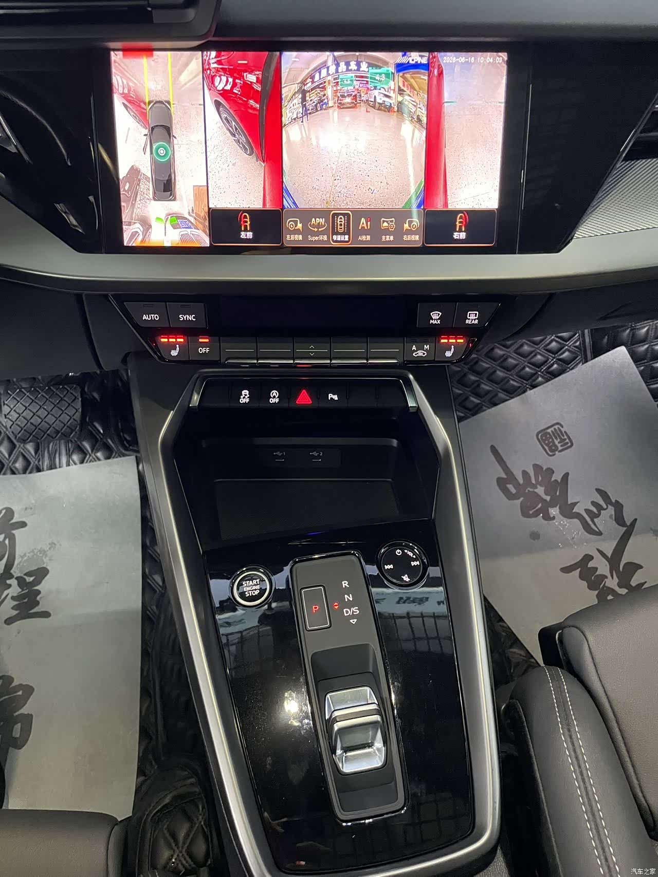 Audi A3, 2022 15