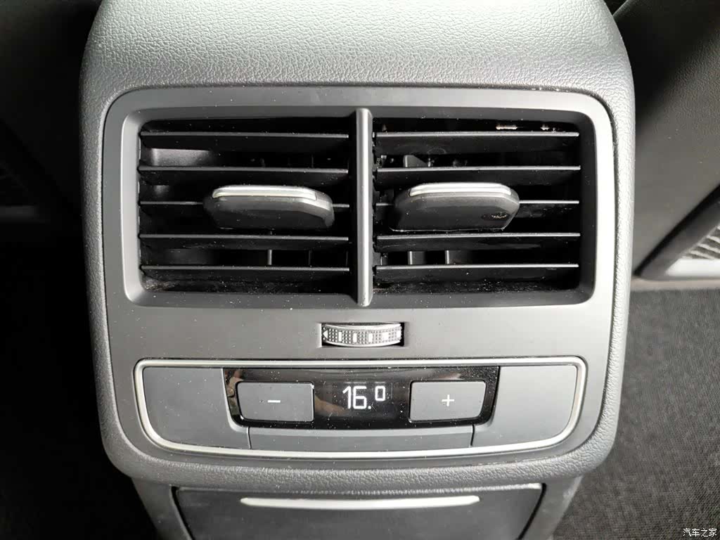 Audi A4L, 2023 15