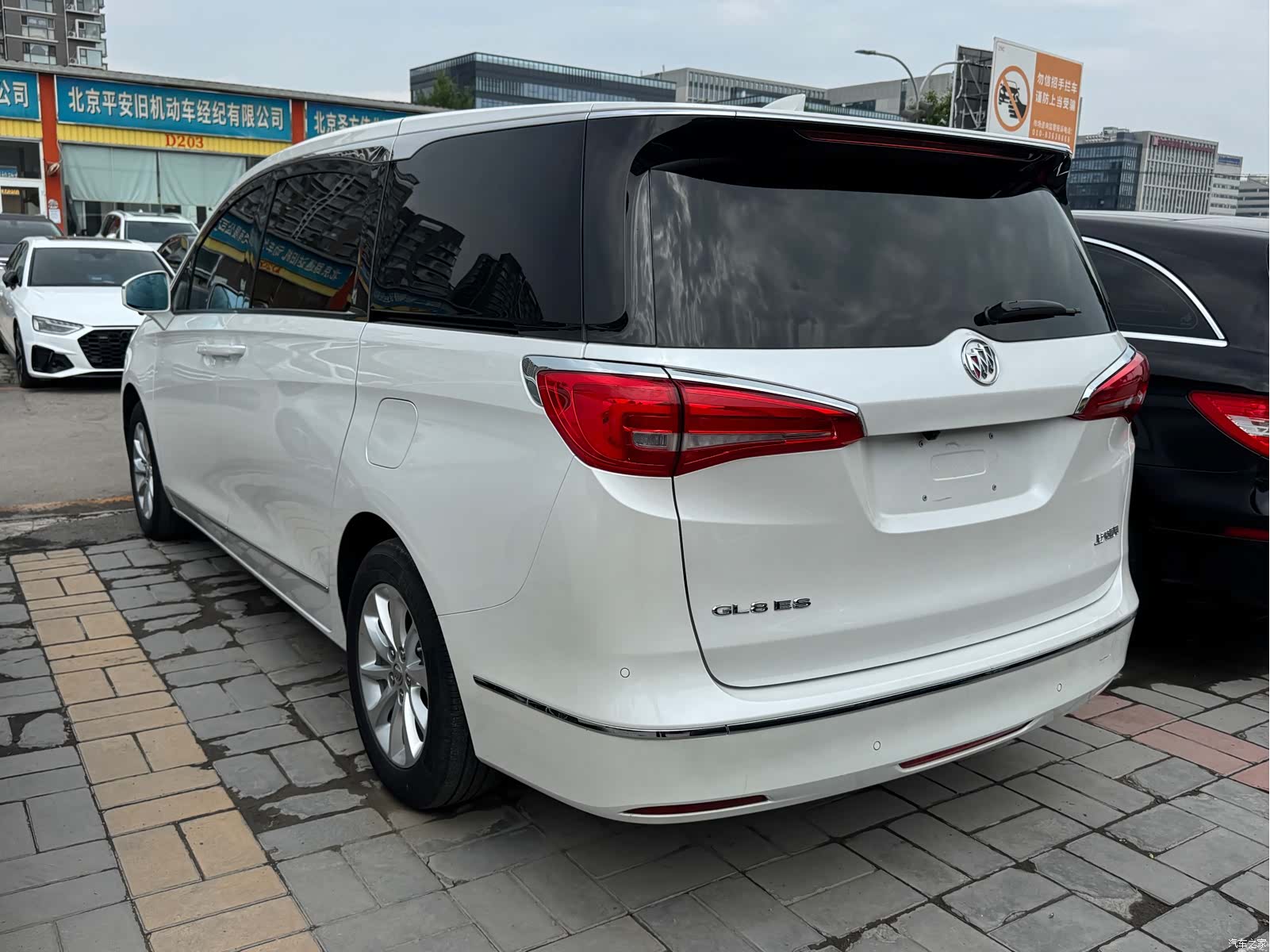 Buick GL8, 2017 14
